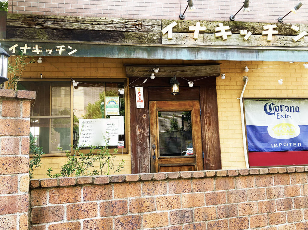 いなキッチンが5月に閉店へ