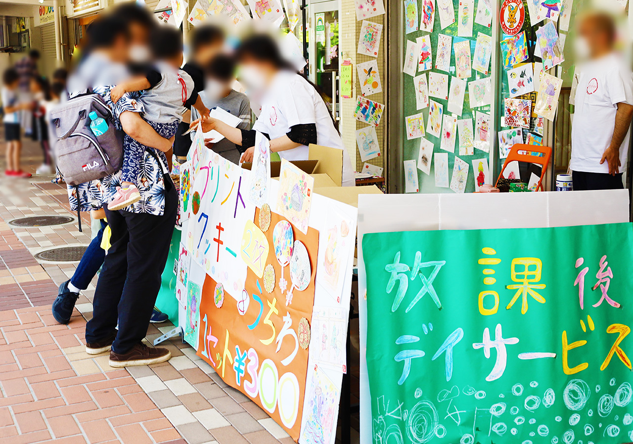 永山名店街で開催された「さつき祭り」に行ってきました！