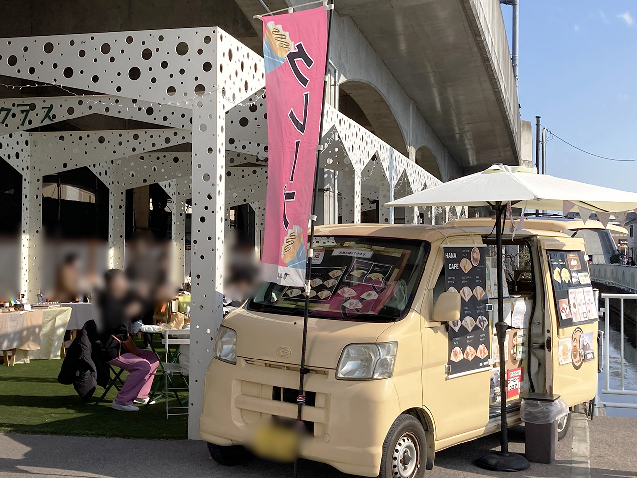 稲城長沼駅高架下のくらすクラスで6月度の「広場deマルシェ」が17日に開催！