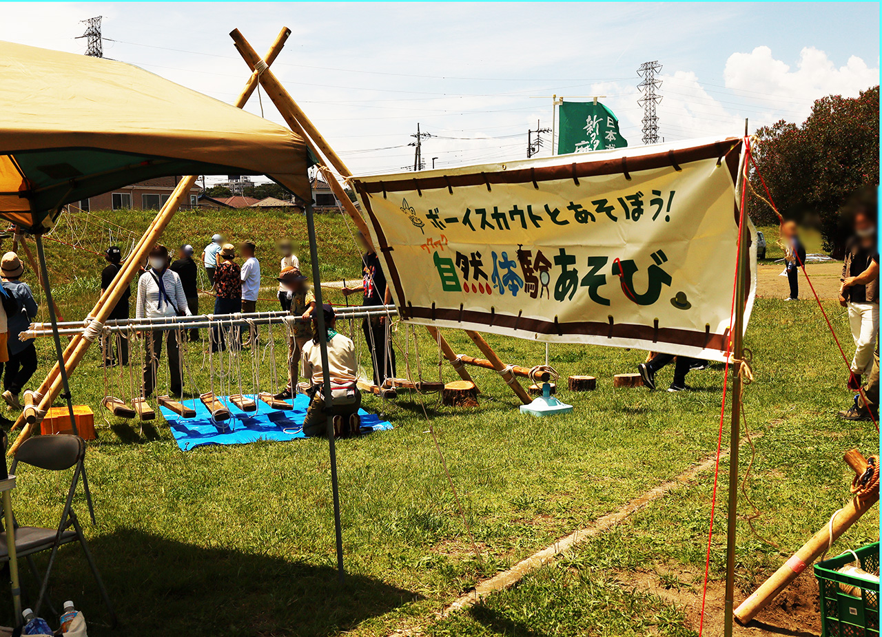 川辺でアウトドアやヨガ体験！ミズベリング聖蹟桜ヶ丘で6月3日(日)に開催された「アウトドアデー」の様子をレポート