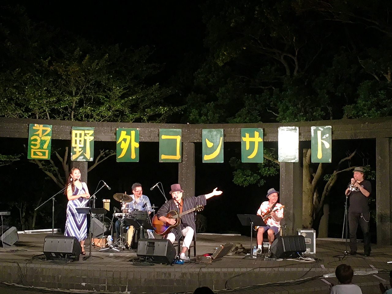 4年ぶり復活へ！「多摩ニュータウン野外コンサート」が7月22日に鶴牧東公園で開催決定！