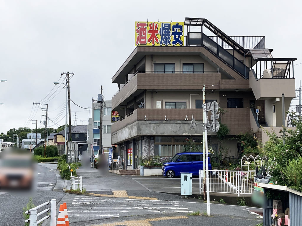 落川にコンビニジム「chocoZAP（ちょこざっぷ）」が近日オープン