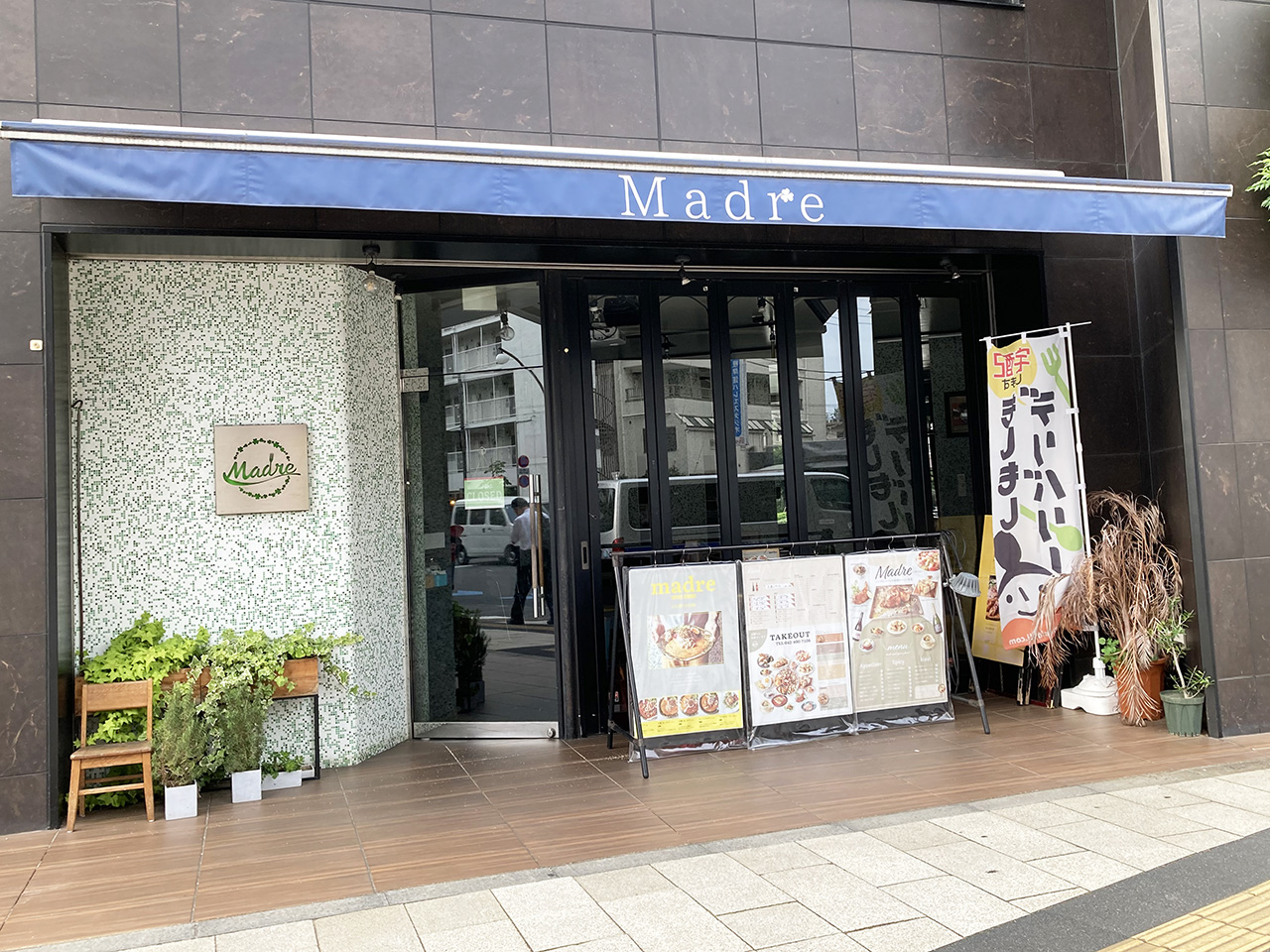 多摩市の野菜 de ごちそう祭が京王聖蹟桜ヶ丘ショッピングセンターで７/６から開催！