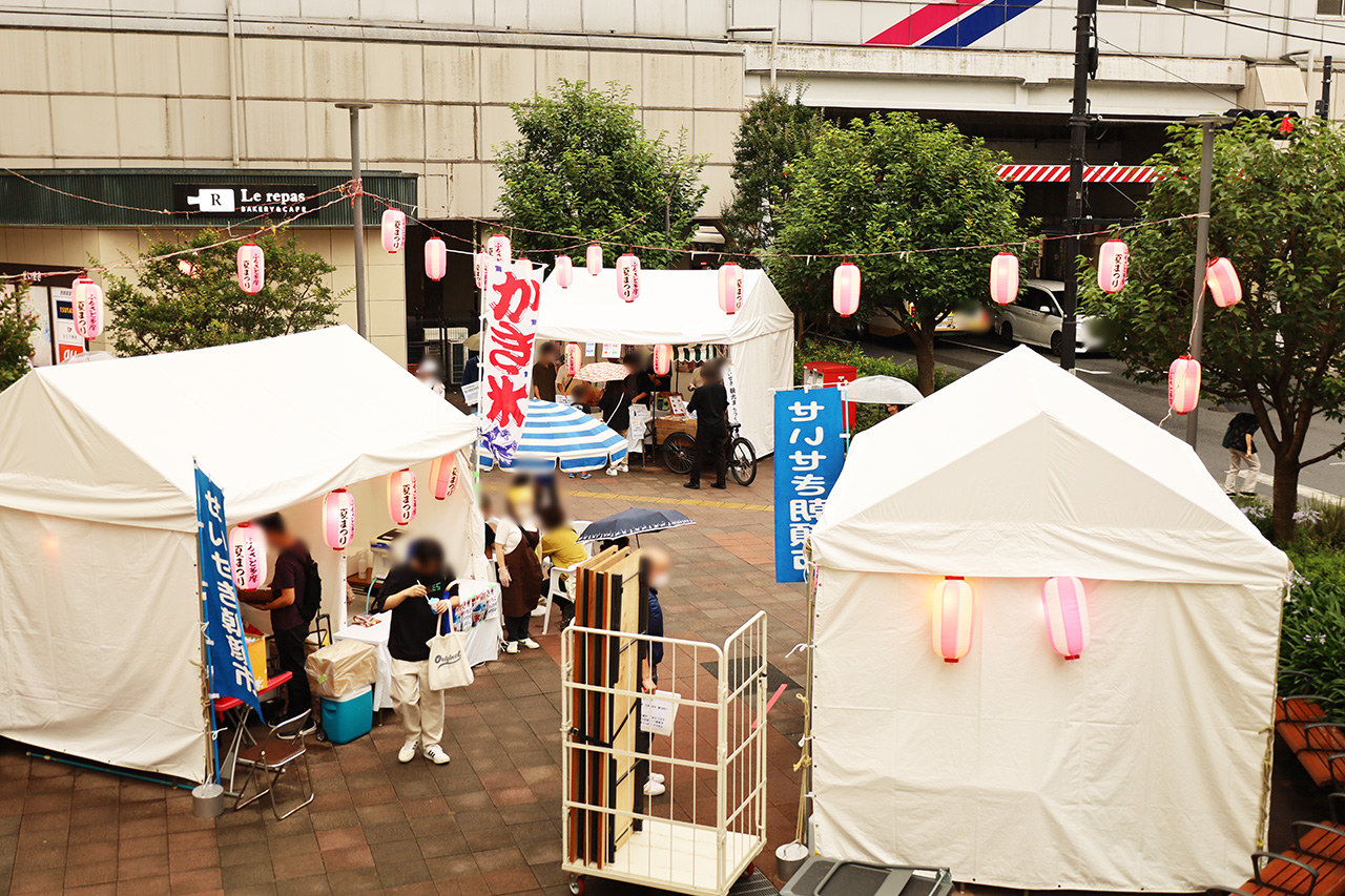 「2003 せいせき朝顔市 第41回ふるさと多摩夏まつり」初日