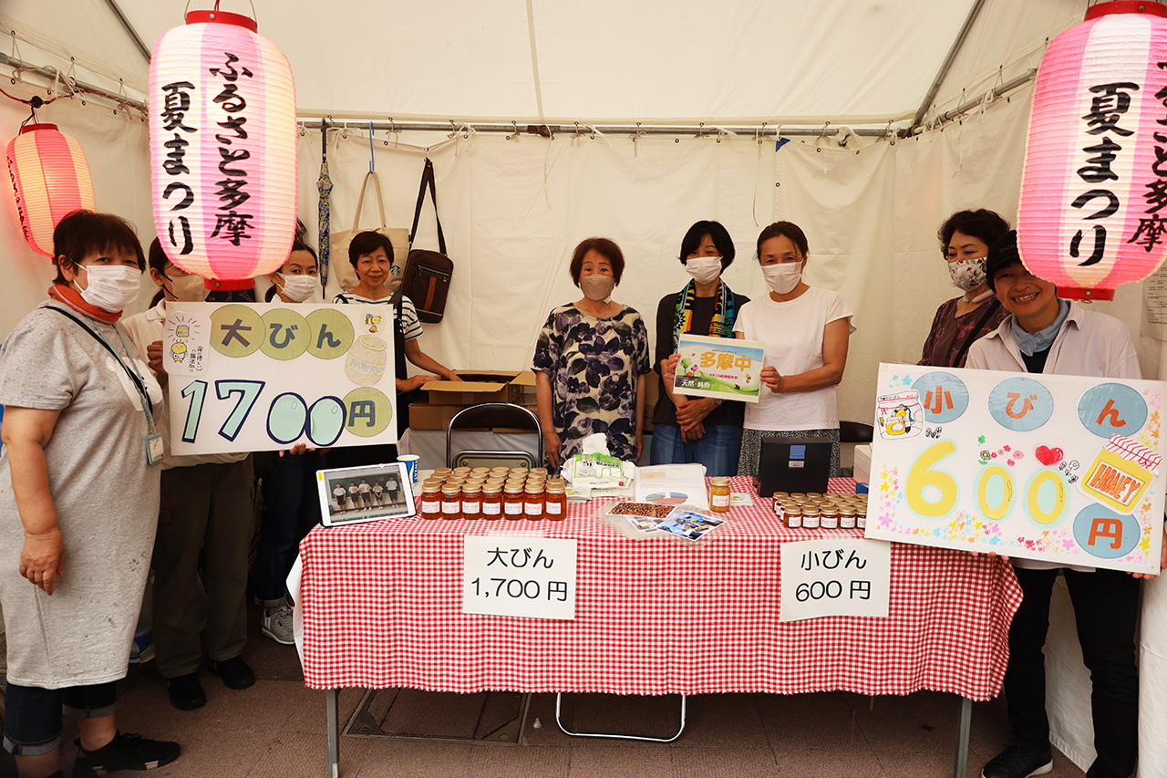 「2003 せいせき朝顔市 第41回ふるさと多摩夏まつり」初日