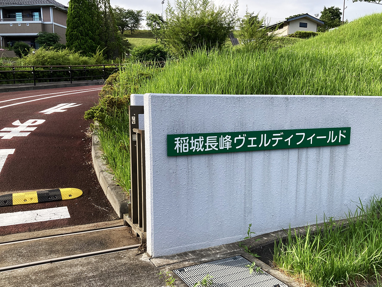 一緒にサッカーをしよう♪　姉妹都市フォスターシティ市のサッカーをする少年少女が稲城市にやってくる！　交流試合や歓迎イベントを開催へ